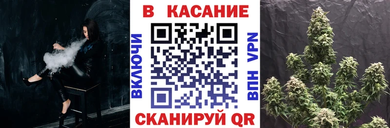 Кетамин Ялта