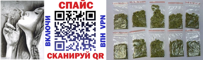 БУТИРАТ 1.4BDO  Купить где  Ялта 