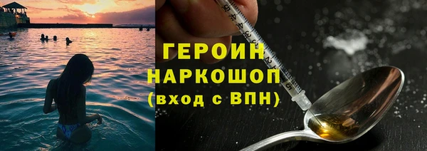 PSILOCYBIN Елабуга
