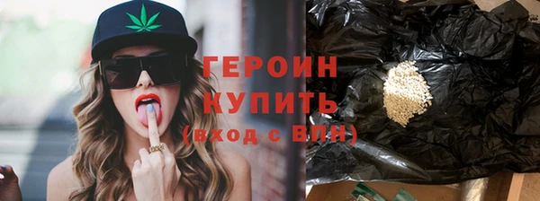 PSILOCYBIN Елабуга