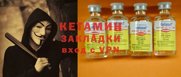 таблы Ельня