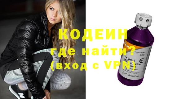 таблы Ельня