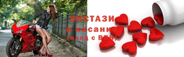 PSILOCYBIN Елабуга
