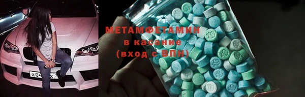 таблы Ельня