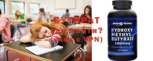 PSILOCYBIN Елабуга
