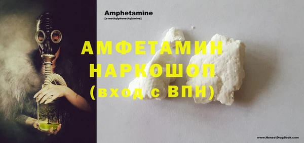 стаф Заволжье