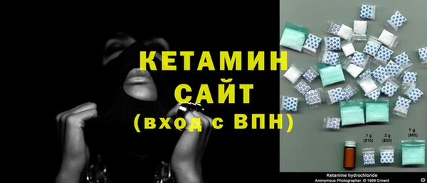 a pvp Заволжск