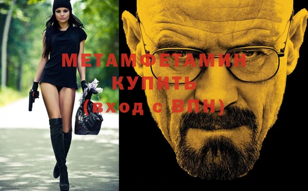 PSILOCYBIN Елабуга