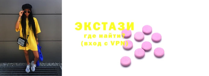 таблы Ельня