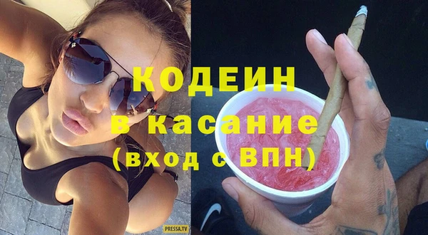 таблы Ельня