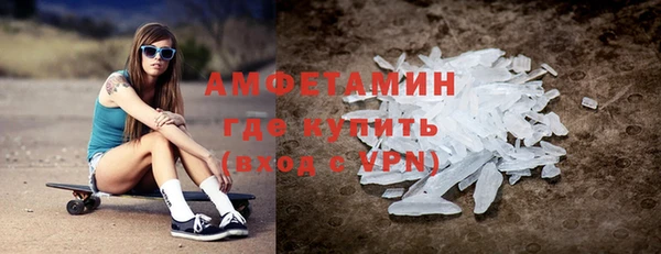 PSILOCYBIN Елабуга