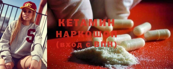 a pvp Заволжск